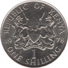 1 Shilling With legend
