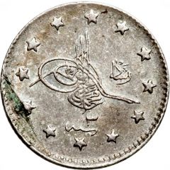 1 Kurus - Mehmed V Constantinople