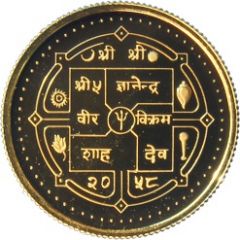 1/10 oz. Asarfi - Gyanendra Bir Bikram Lord Buddha