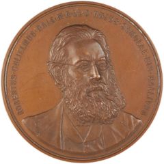 Award Dale Medal, bronze