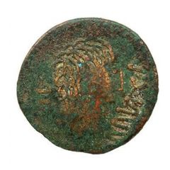 As - Augustus L POMPE BVCCO L CORNE FRONT