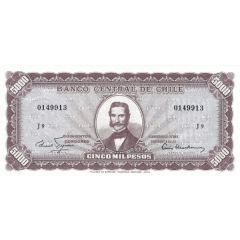 5 Escudos Overprint on 5000 Pesos P#117