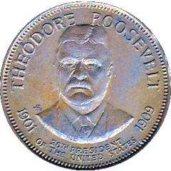 Presidential Hall of Fame Theodore Roosevelt