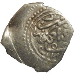 Dirham - Sidi Mohammed III 1st Standard, Marrakesh