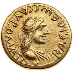Stater - Sauromates I Hadrian