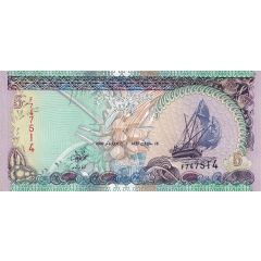 5 Rufiyaa