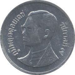 5 Satang - Rama IX