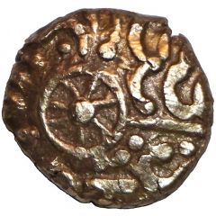 1/4 Stater - Belgae Tribe - Esunertos