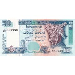 50 Rupees