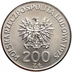 200 Zlotys 30th Anniversary of Victory against the Fascists, Trial Strike