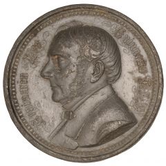 Medal - Victoria St Patrick`s Cathedral, white metal