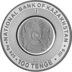 100 Tenge UEFA EURO 2024