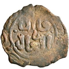 Fals- temp. Abaqa Tiflis Mint
