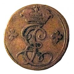 1 Pfennig - Jobst Edmund of Brabeck
