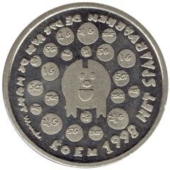 Token - Dag van de Munt 13 Juni 1998