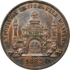 Token - Exposition Universelle d`Anvers 1885