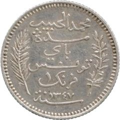 1 Franc - Muhammad VI