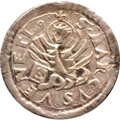 Medal - Šibenik Bagattino medieval coin replica