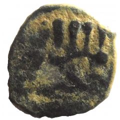 Fals - al-Nāṣir Muhammad I Halab Mint