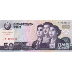 50 Won Kim Il Sung's Birthday