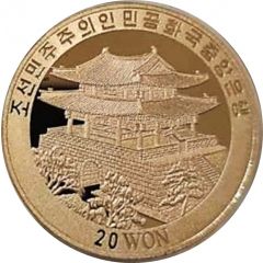 20 Won Sheep