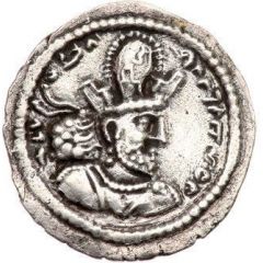Obol - Shapur II