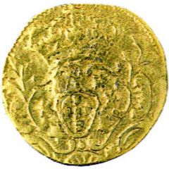 4 Xerafins - Maria I and Pedro III Goa mint