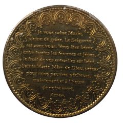 Token - Arthus Bertrand - Cathédrales et sanctuaires de France Je vous salue Marie