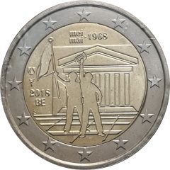 2 Euros - Philippe Events of May 1968