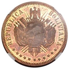 1 Boliviano Copper Pattern