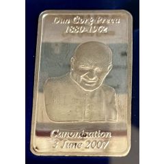 Bullion Ingot - Canonisation of San Ġorġ Preca