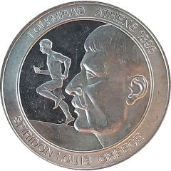 Token - Great Olympic Moments Spiridon Louis
