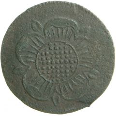 1 Heller - Paul Alexander Leopold II