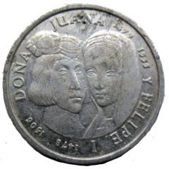 Medal - Catholic Monarchs