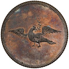 5 `Pence` Griqua Town