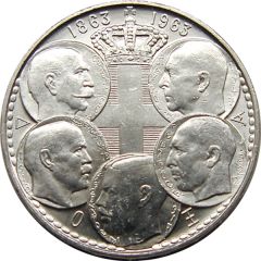 30 Drachmai - Paul I Royal Dynasty