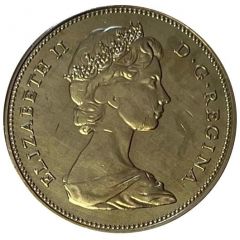 Replica - The Big Nickel 1967
