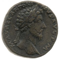 Sestertius - Marcus Aurelius TR P XVIII IMP II COS III S C, Mars