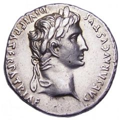 Denarius - Augustus, Gaius Caesar, and Lucius Caesar C L CAESARES AVGVSTI F COS DESIG PRINC IVVENT