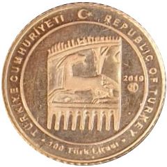100 Lira The Roman Era