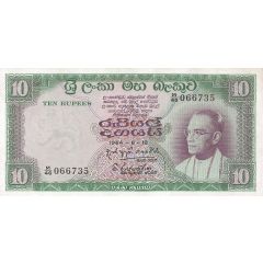 10 Rupees