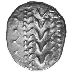 Drachm Tótfalu Type