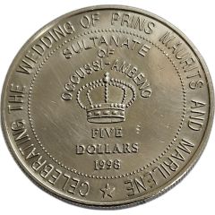 5 Dollars - Wedding of Prince Maurits & Marilene