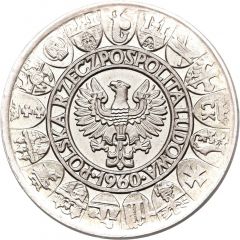 100 Zlotys Polish Millennium Trial Strike Ag without background