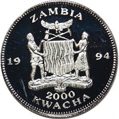 2000 Kwacha XV World Cup - without WINNER BRAZIL