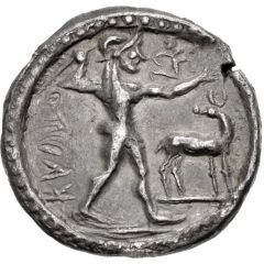 Drachm