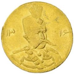 1/2 Tumân - Moẓaffar od-Dīn Qājār