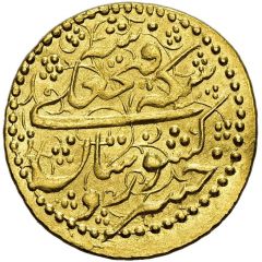 Toman - Fath-Ali Qajar