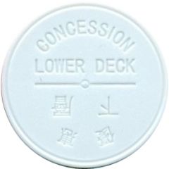 Token - Star Ferry Concession Lower Deck