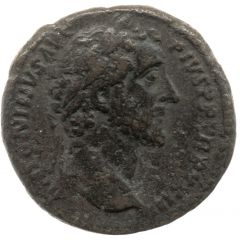 As - Antoninus Pius VOTA SVSCEPTA DEC III COS IIII S C